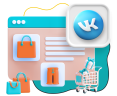 Нейросети и VK-магазин  - КИБЕРшкола программирования для детей, компьютерные курсы для школьников, начинающих и подростков - KIBERone г. Омск