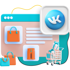 Нейросети и VK-магазин  - КИБЕРшкола программирования для детей, компьютерные курсы для школьников, начинающих и подростков - KIBERone г. Омск