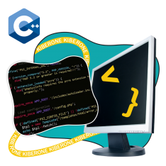 Программирование на С++. Сможет каждый! - КИБЕРшкола программирования для детей, компьютерные курсы для школьников, начинающих и подростков - KIBERone г. Омск