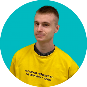 Валерия - КИБЕРшкола программирования для детей, компьютерные курсы для школьников, начинающих и подростков - KIBERone г. Омск