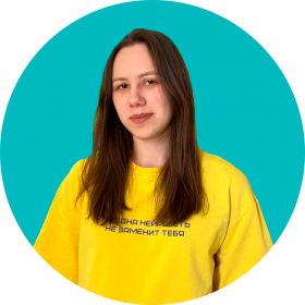 Валерия - КИБЕРшкола программирования для детей, компьютерные курсы для школьников, начинающих и подростков - KIBERone г. Омск