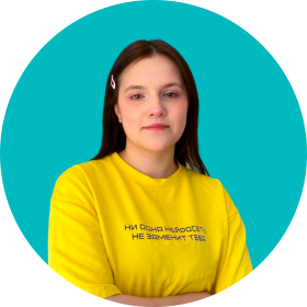 Валерия - КИБЕРшкола программирования для детей, компьютерные курсы для школьников, начинающих и подростков - KIBERone г. Омск