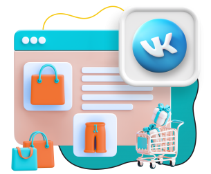 Нейросети и VK-магазин  - КИБЕРшкола программирования для детей, компьютерные курсы для школьников, начинающих и подростков - KIBERone г. Омск